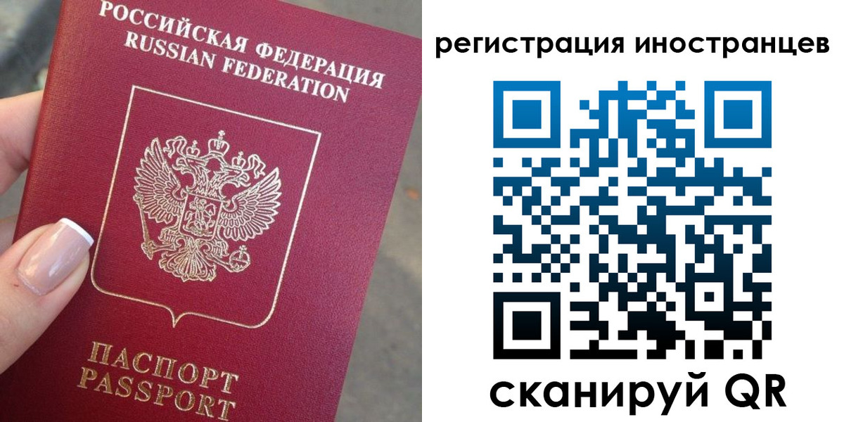 найти адрес прописки в Чудово